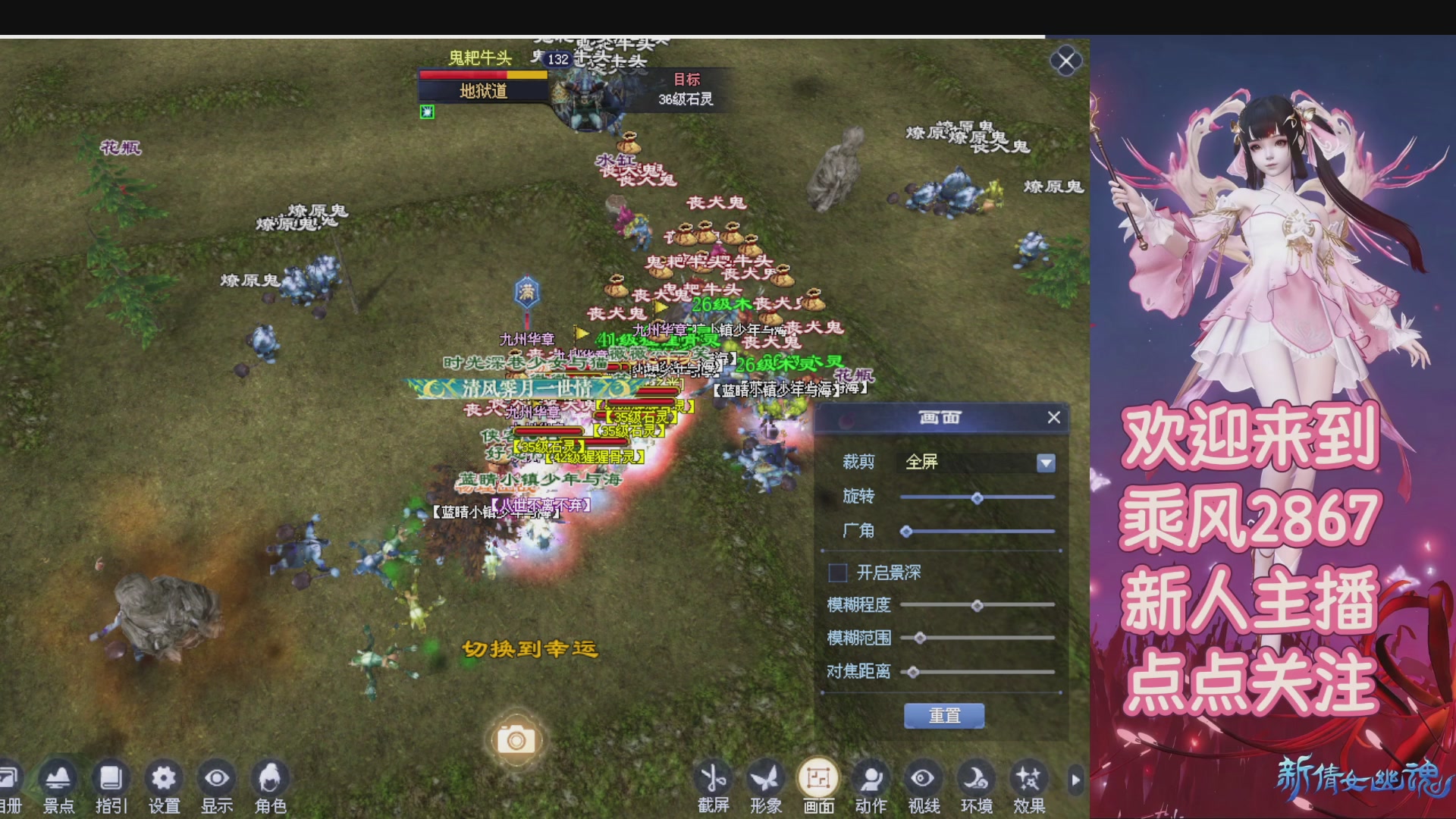 九州幸运异人爆鬼爆达摩