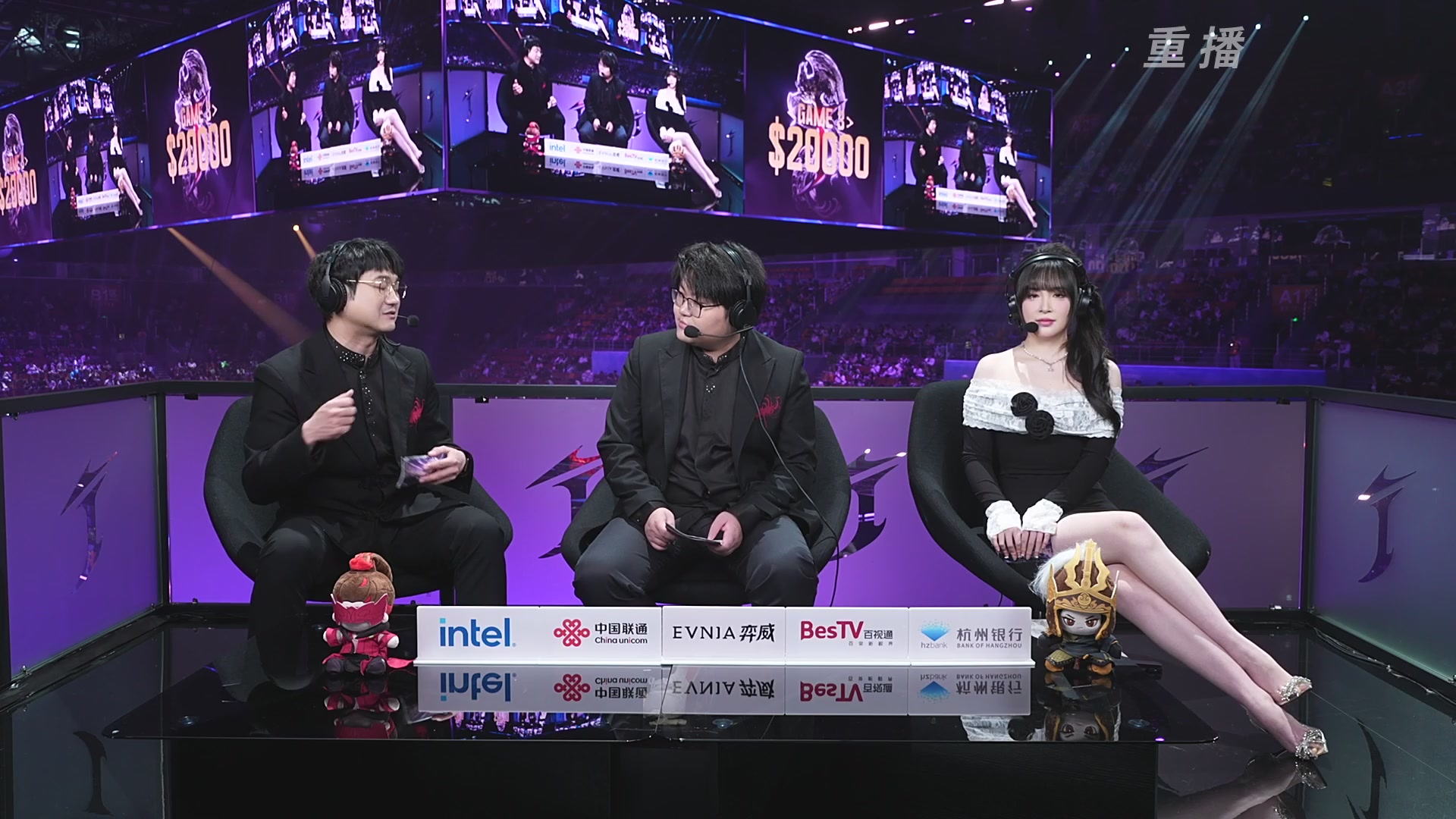 【重播】2025永劫无间 世界冠军赛