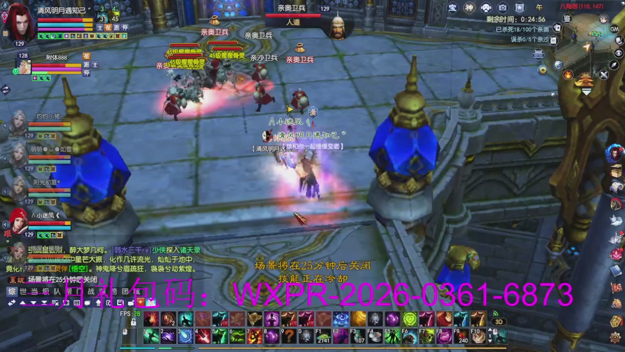 大家新年快乐丫