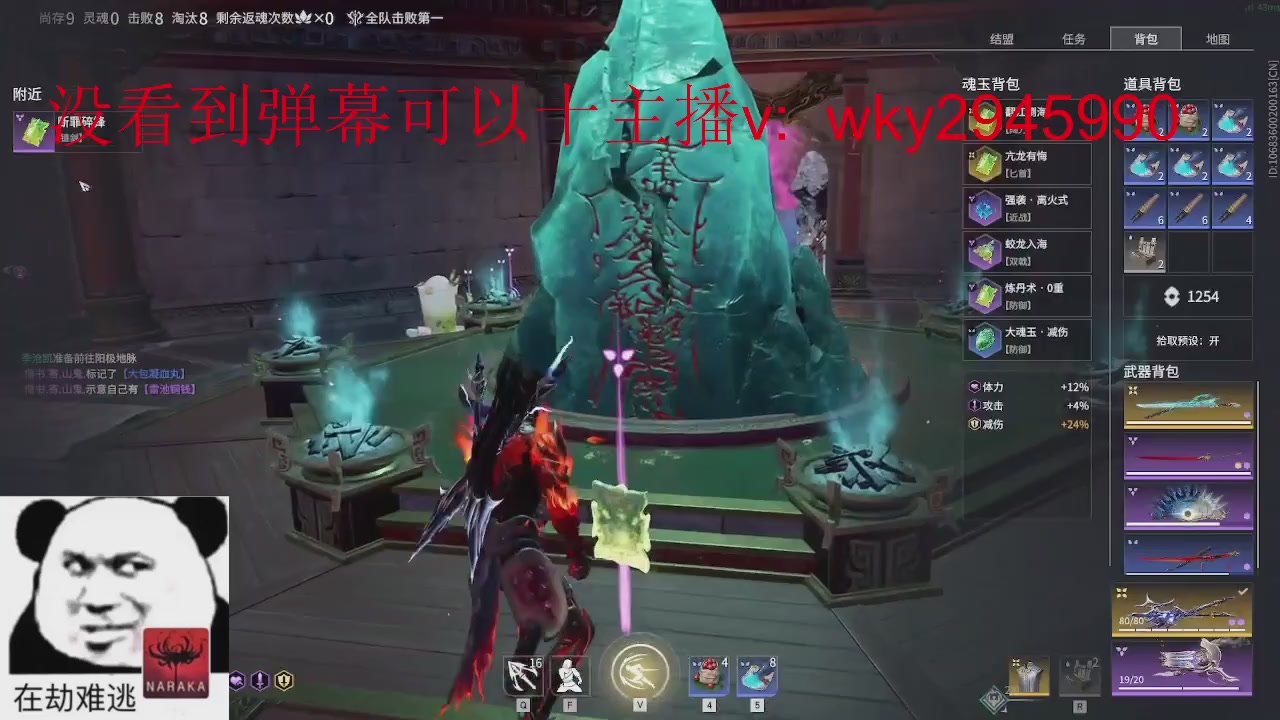 陪伴是最浪漫的旅程