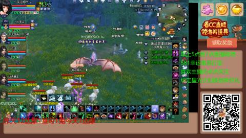 【幸运】ღ蜗牛.的直播间