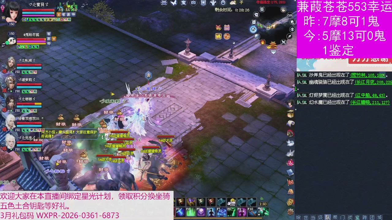 人来人往，留下的都是真的