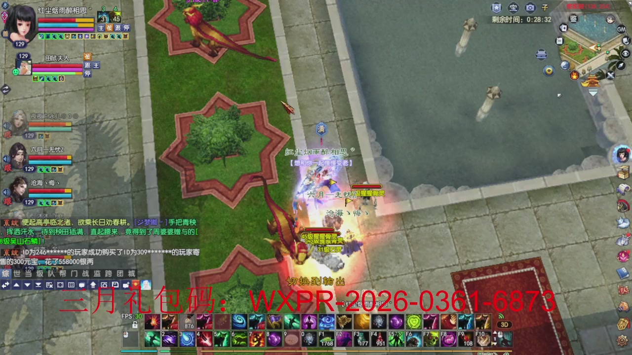 大家新年快乐丫