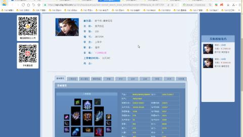 开启美好一天哈哈