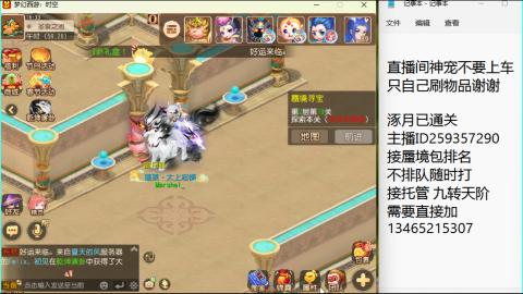 只希望我能带给你们快乐