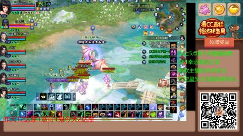 【幸运】ღ蜗牛.的直播间