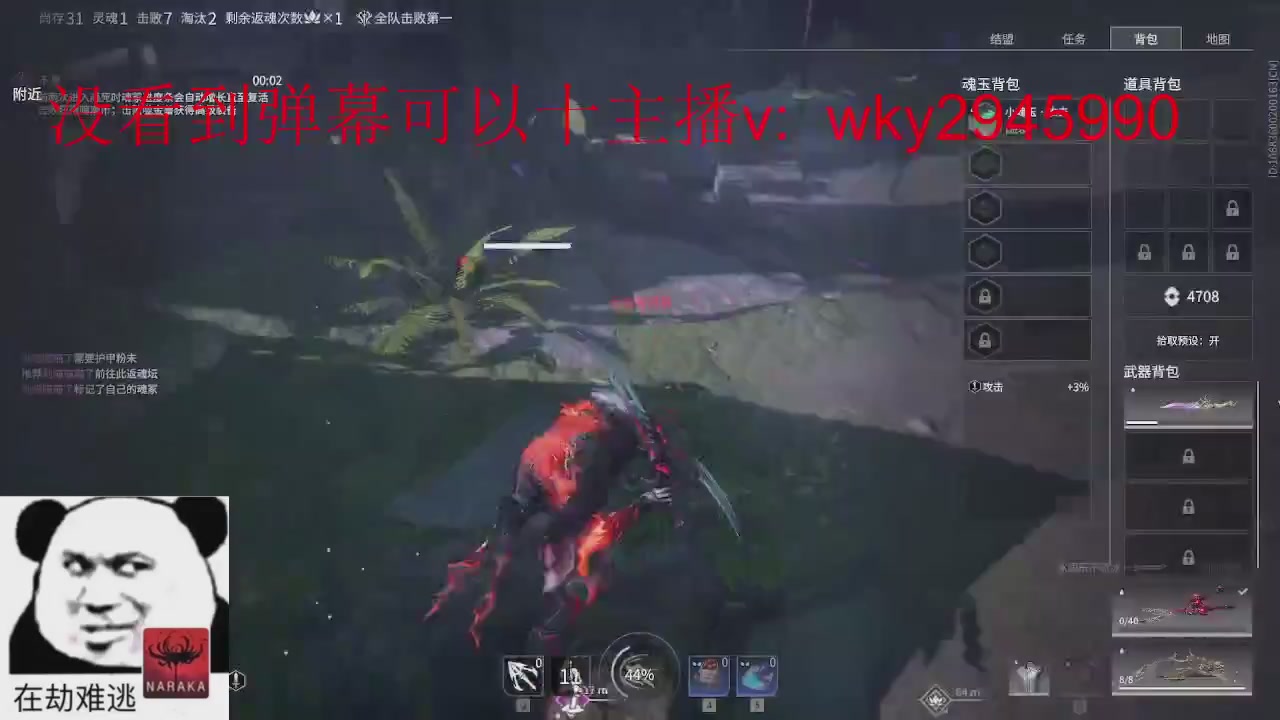 陪伴是最浪漫的旅程