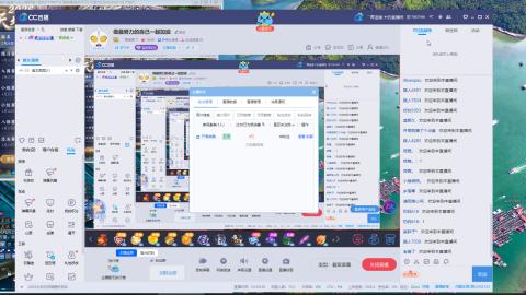 做最努力的自己一起加油