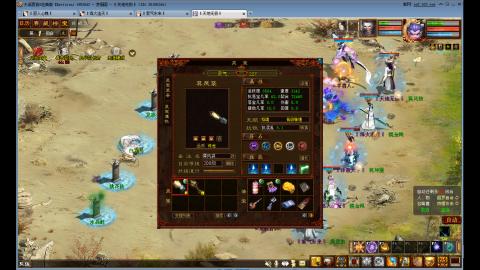 扶我起来 我还能播