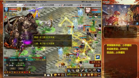 请你开心一点！