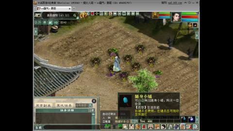 开启美好一天哈哈