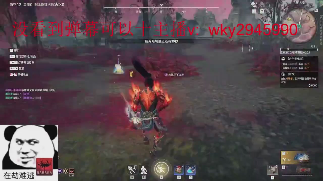 陪伴是最浪漫的旅程