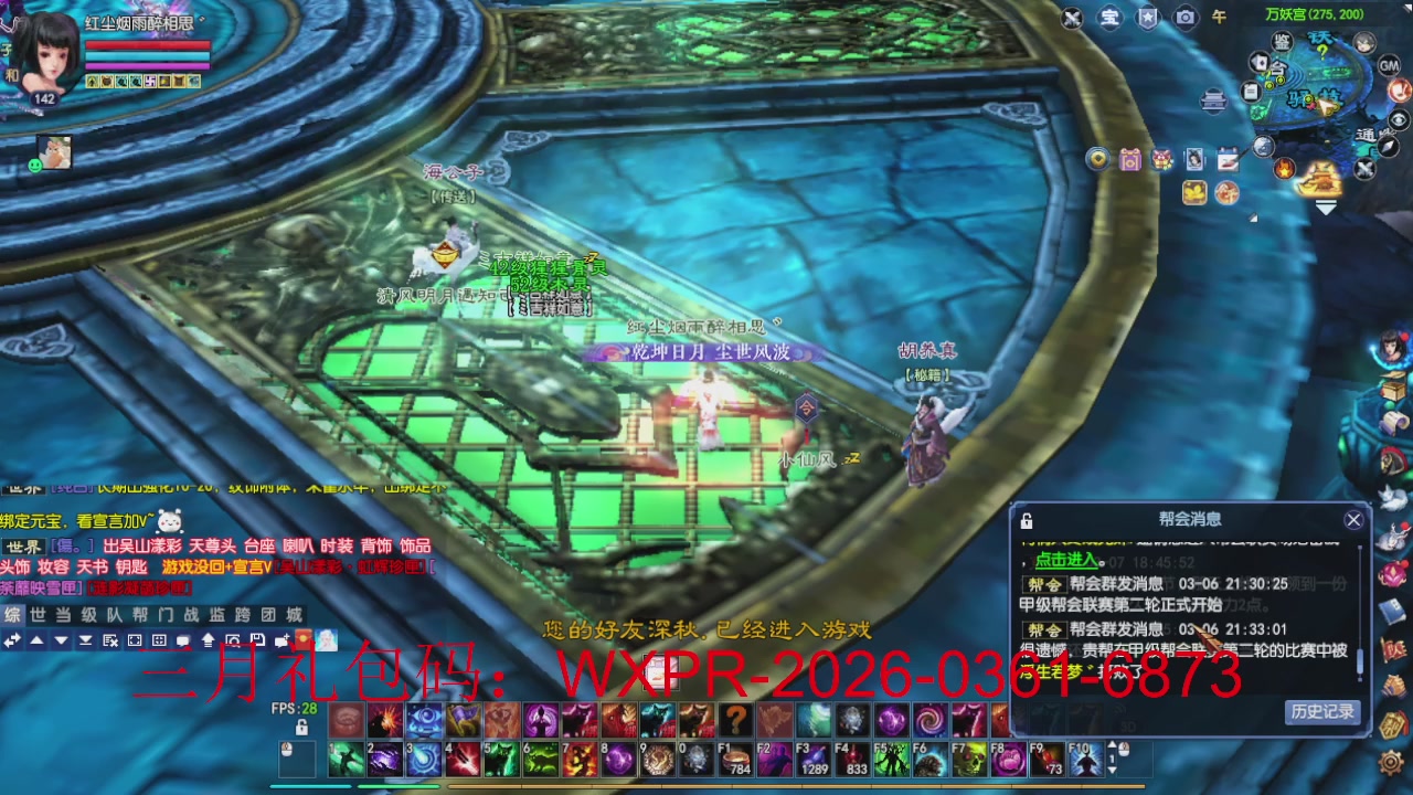 大家新年快乐丫