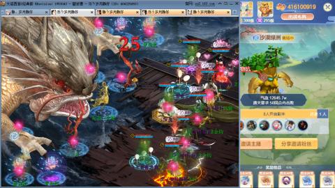 瀞瀞种树的小阿姨~~