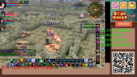 【幸运】ღ蜗牛.的直播间