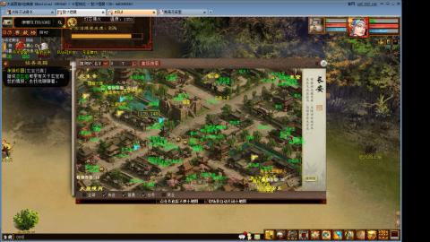 心猿去寄那个性价比更高