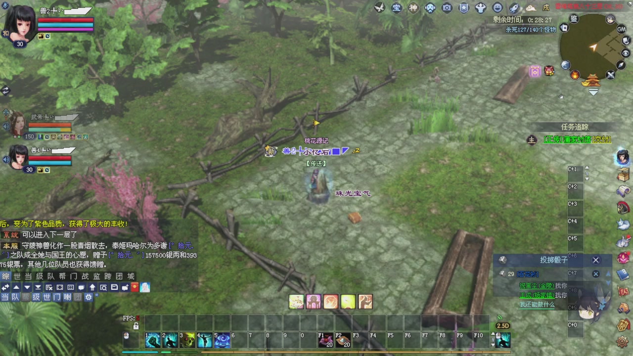 新年快乐宝子们