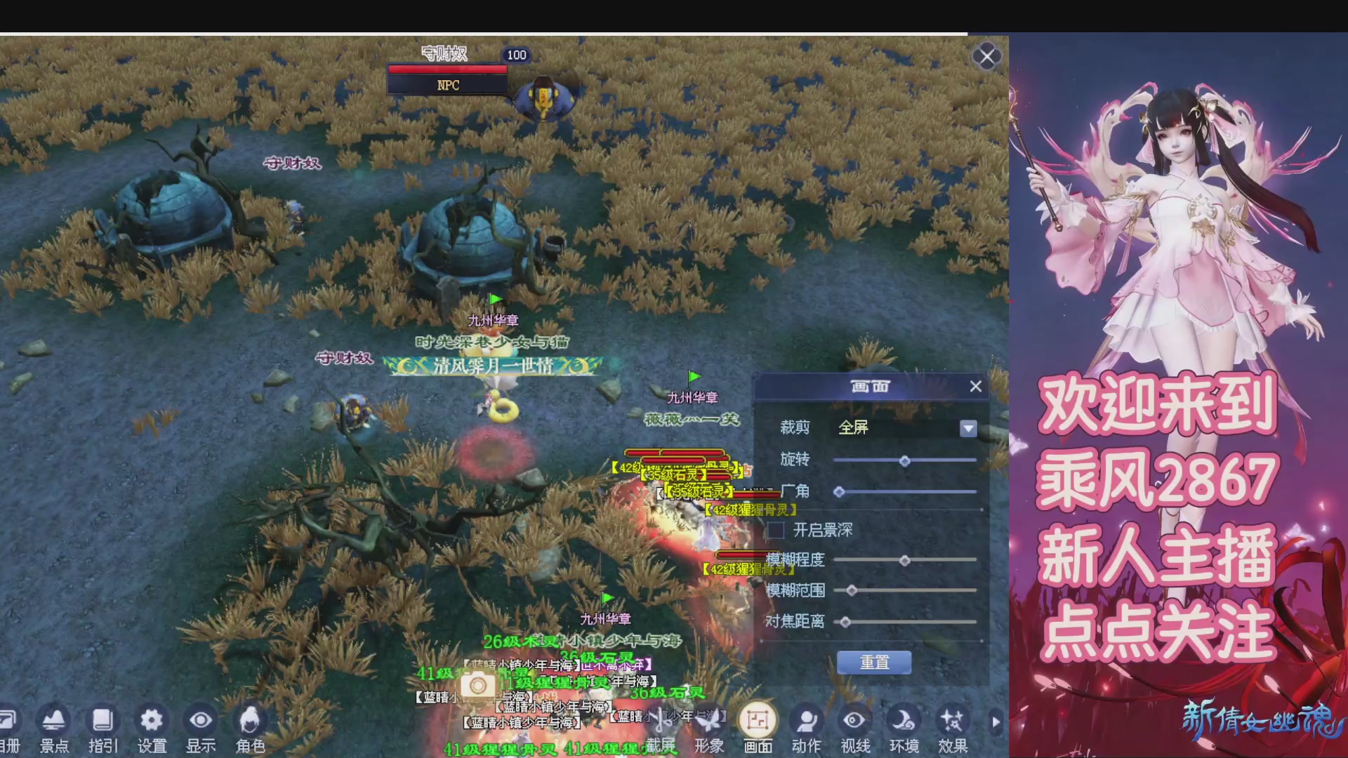 九州幸运异人爆鬼爆达摩