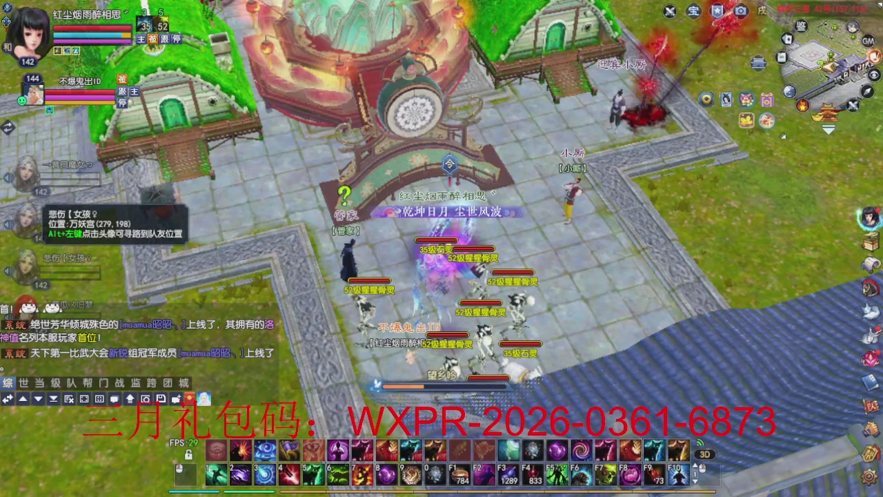 大家新年快乐丫