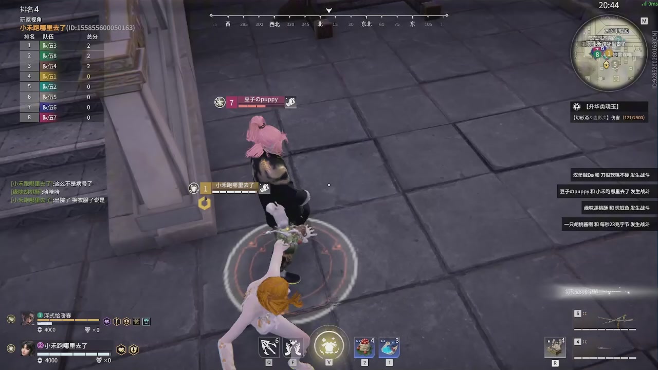 我带你们再冲一次