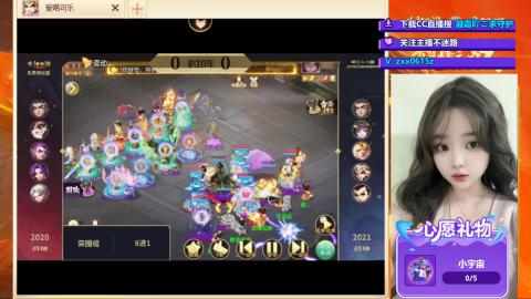 礼包码：凝霜666