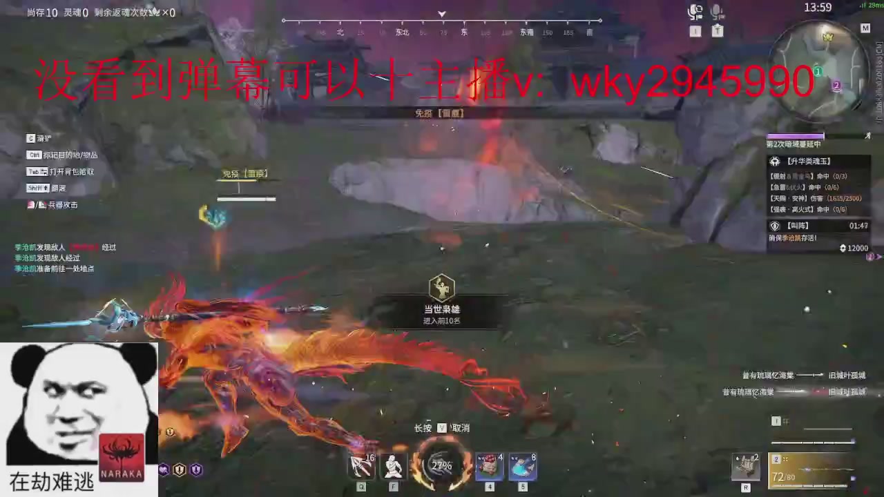 陪伴是最浪漫的旅程