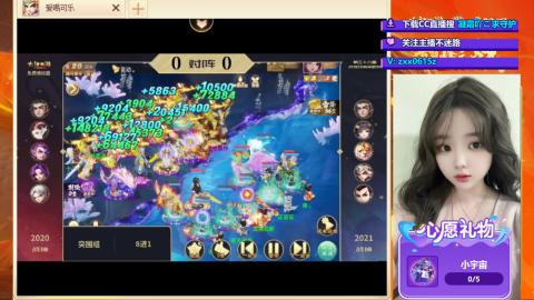 礼包码：凝霜666