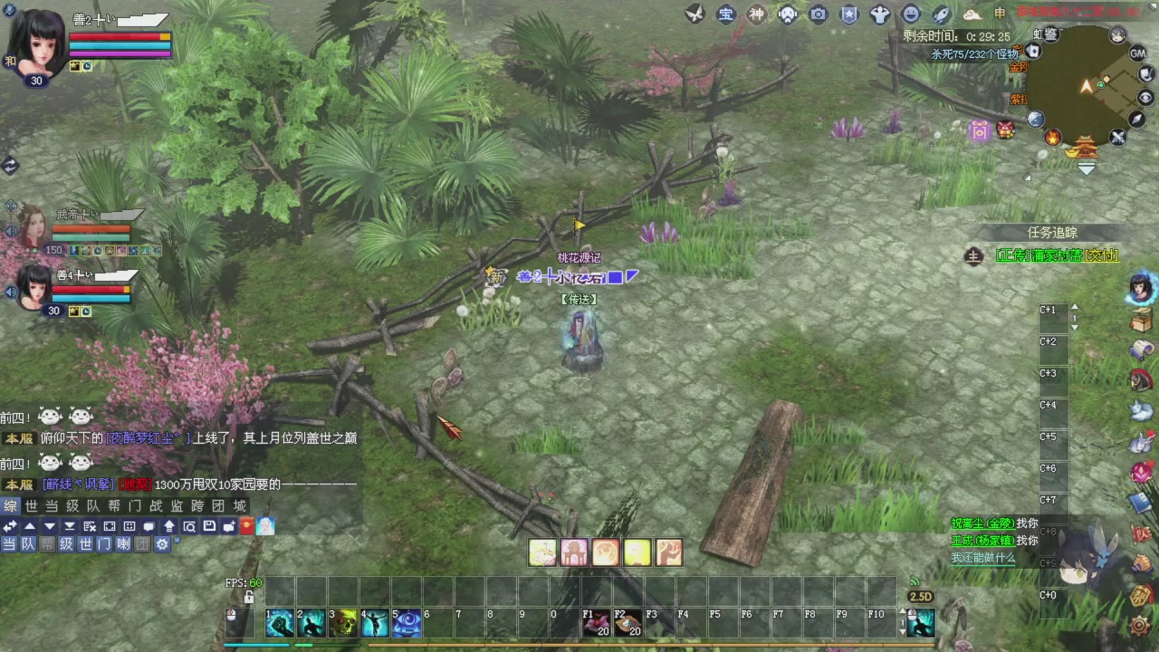 新年快乐宝子们