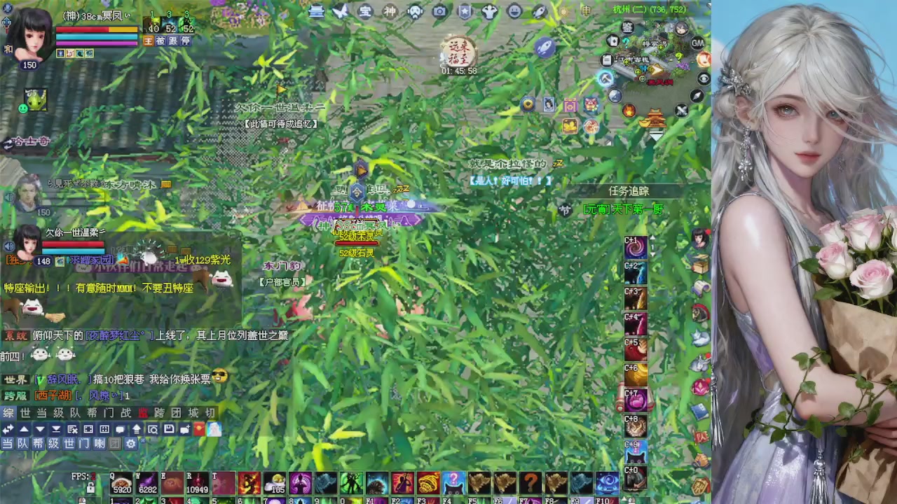 来都来了 点个关注吧