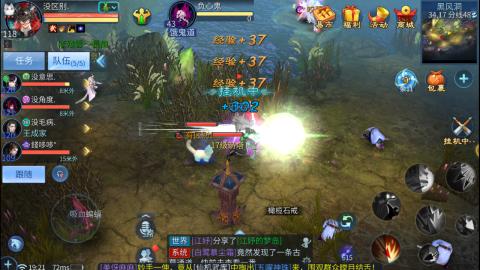 接托管  打架 比武  奶妈首席