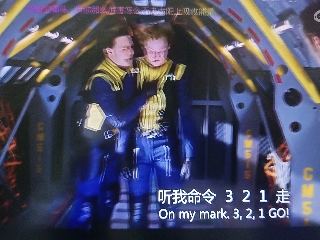 自律的圣影的直播