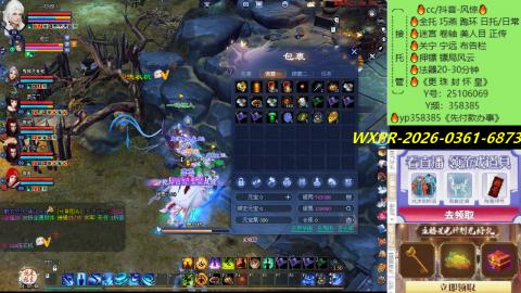 接托管-看直播/星光领积分兑好礼