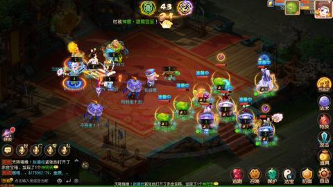 带大海龟上剑会王者