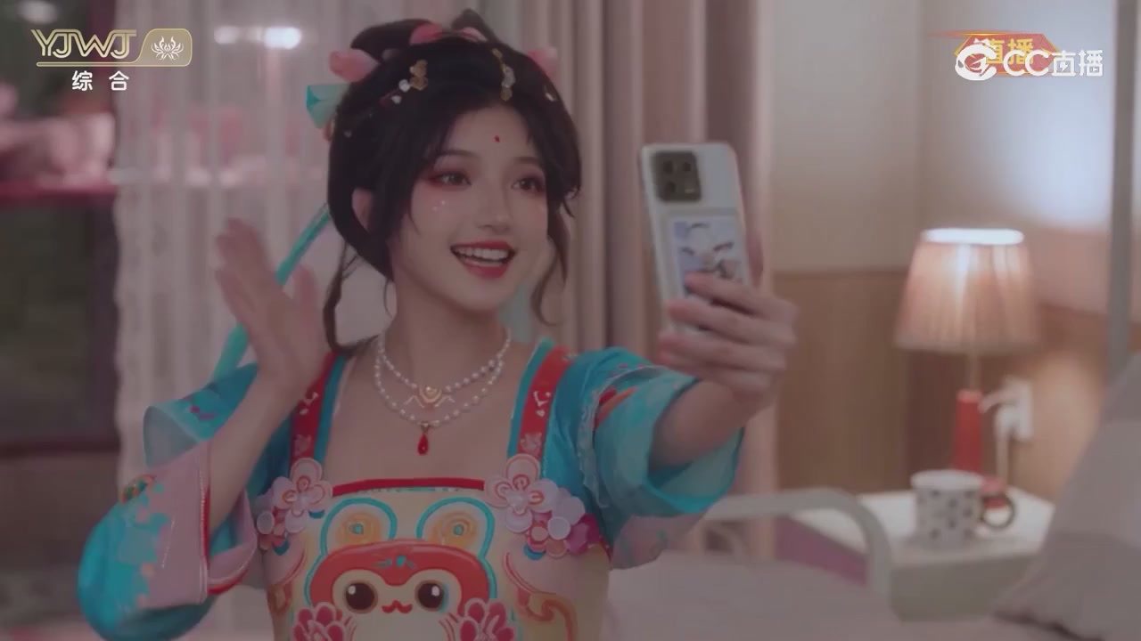 2026永劫无间新春会——武道新途全片回顾