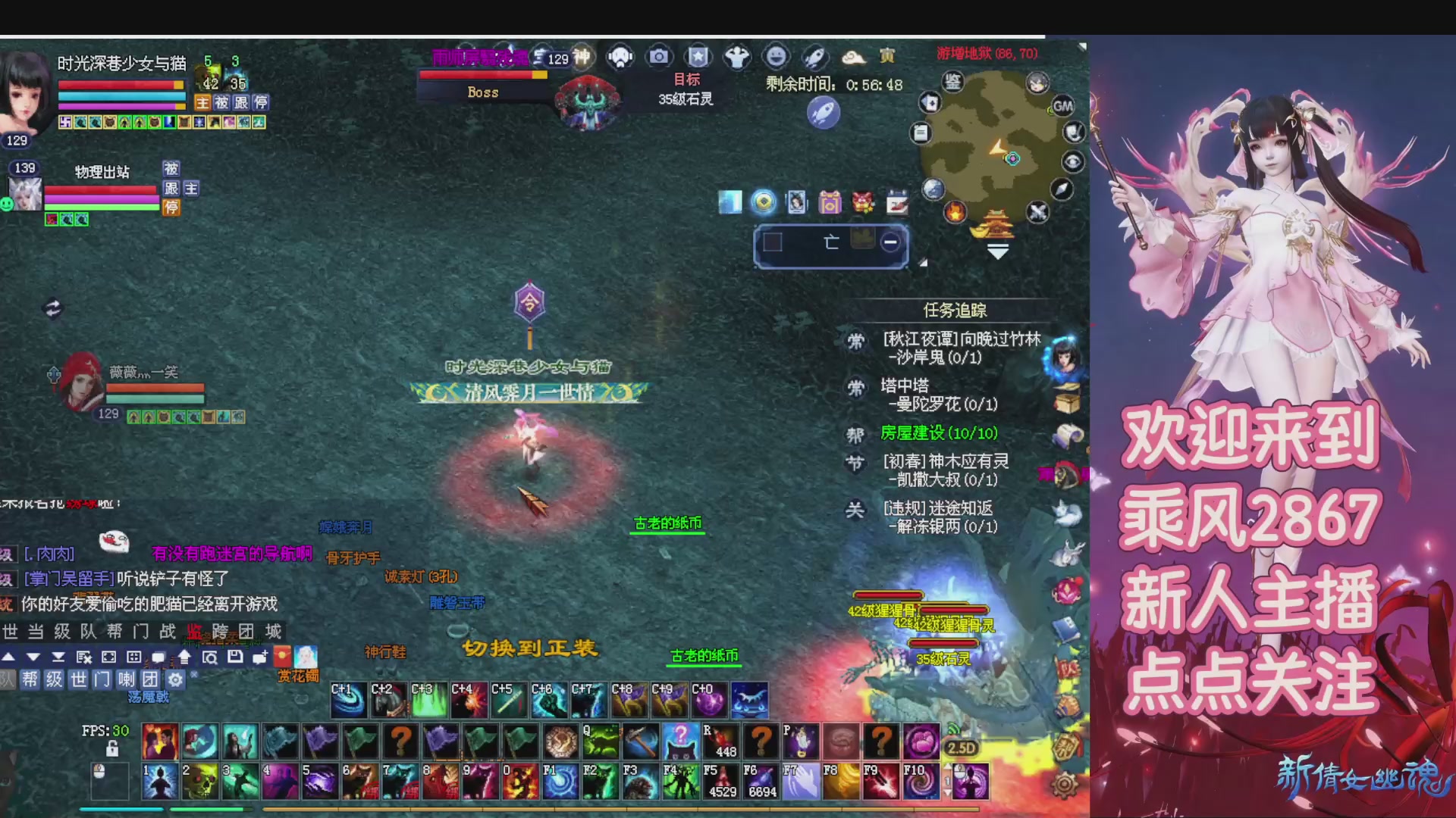 九州幸运异人爆鬼爆达摩