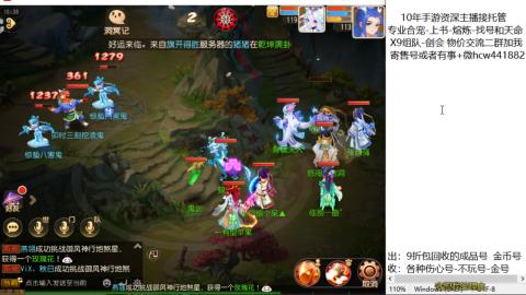 接熔练-找号-金银-练宠粽子月饼