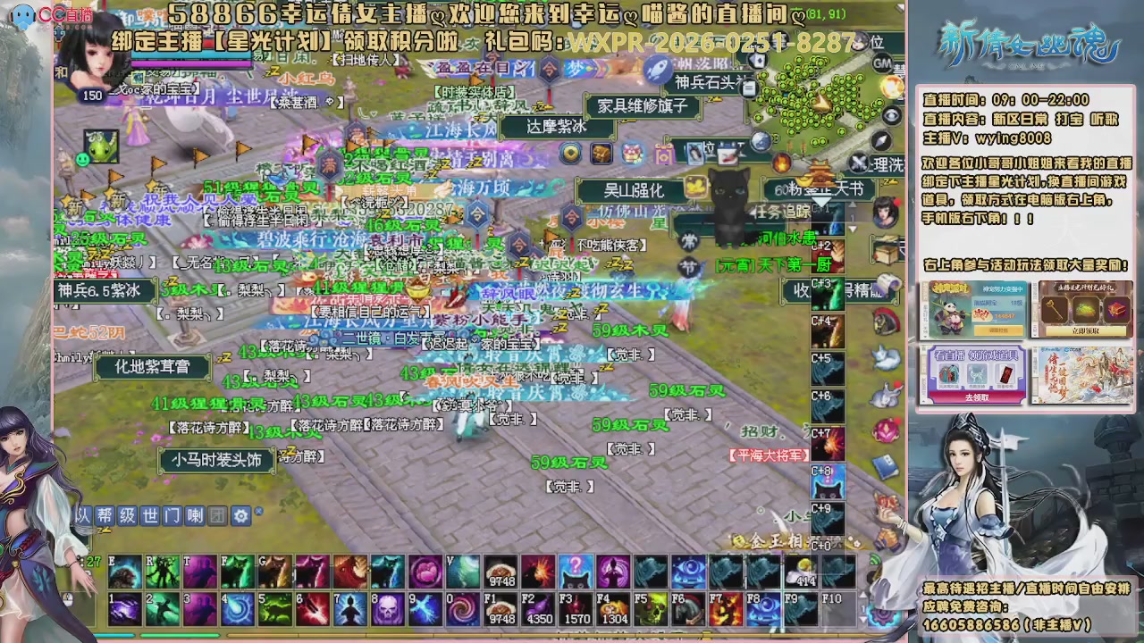 听歌，游戏。。