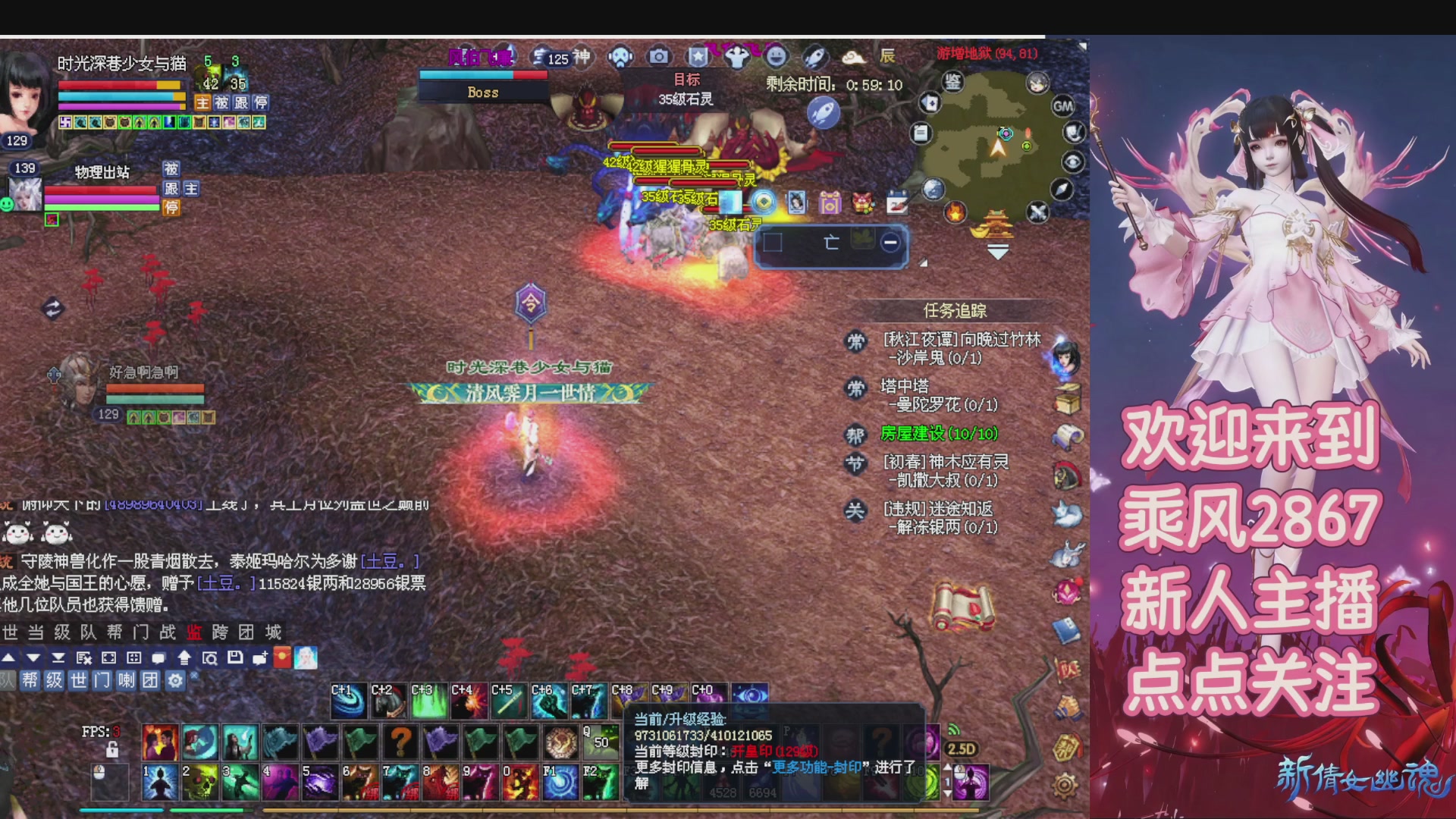 九州幸运异人爆鬼爆达摩