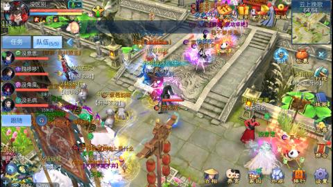 接托管  打架 比武  奶妈首席