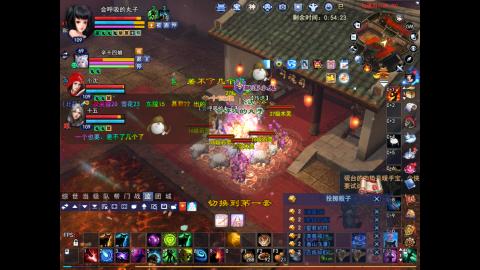 *．星星的直播间