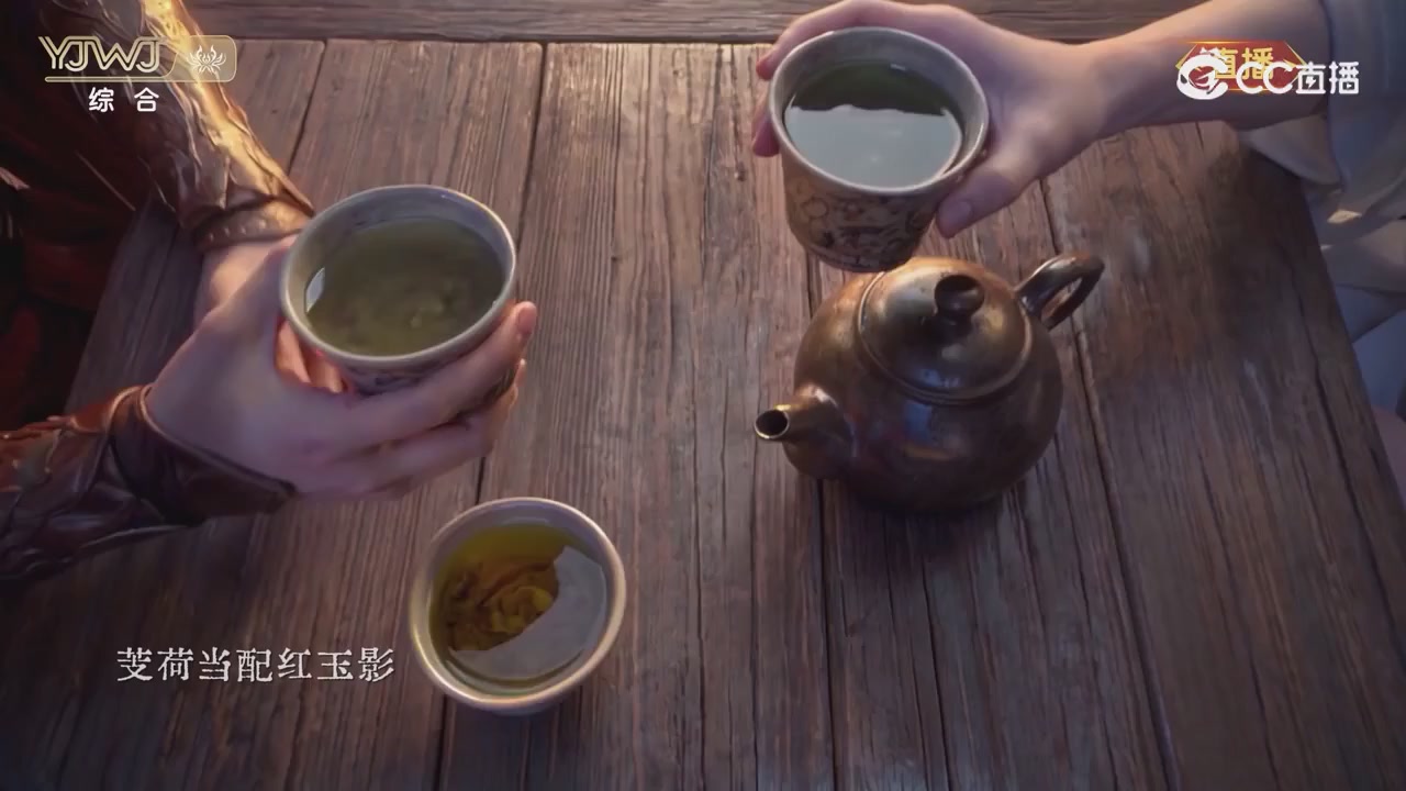 2026永劫无间新春会——武道新途全片回顾