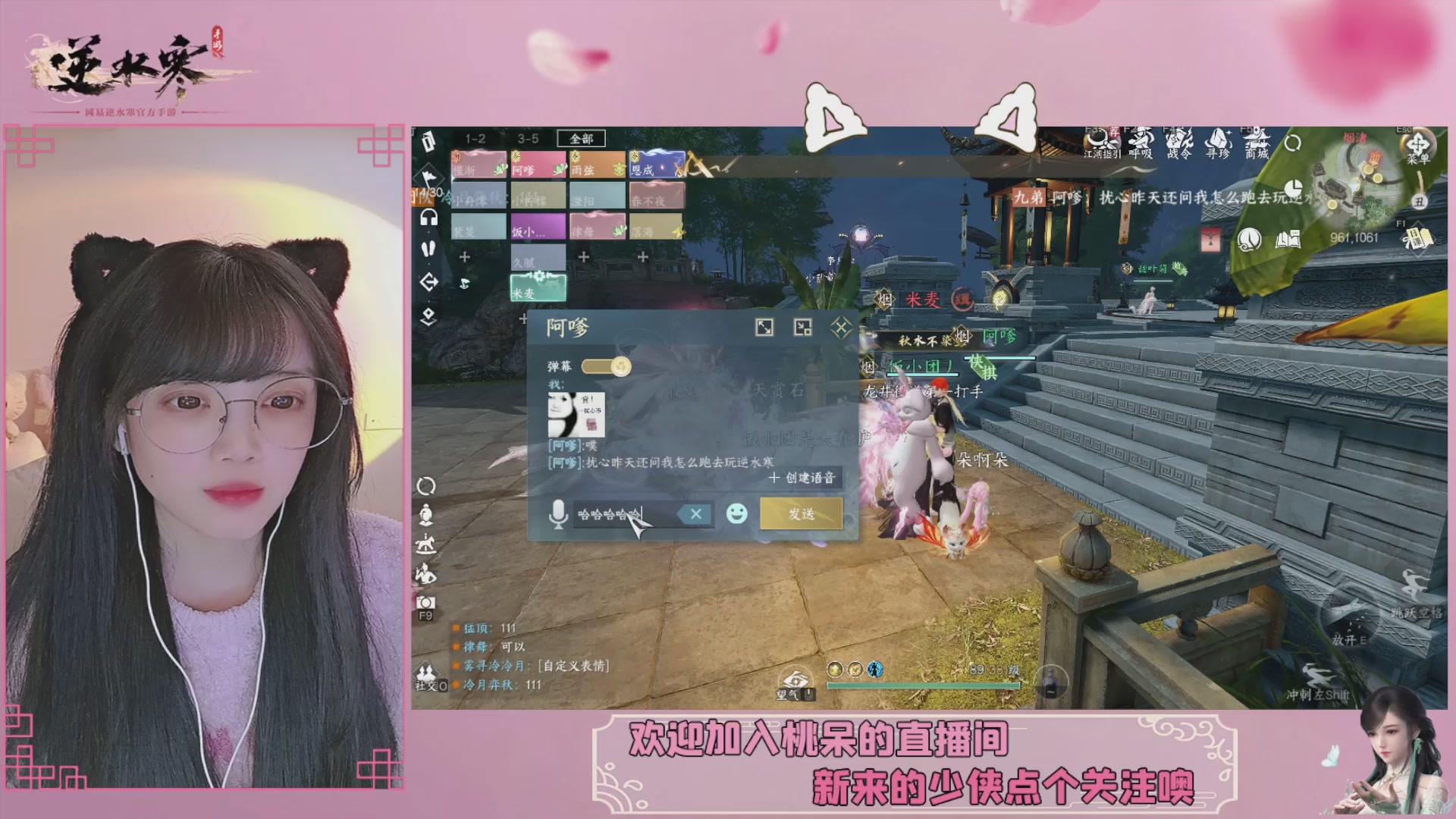 穿的越粉打得越狠