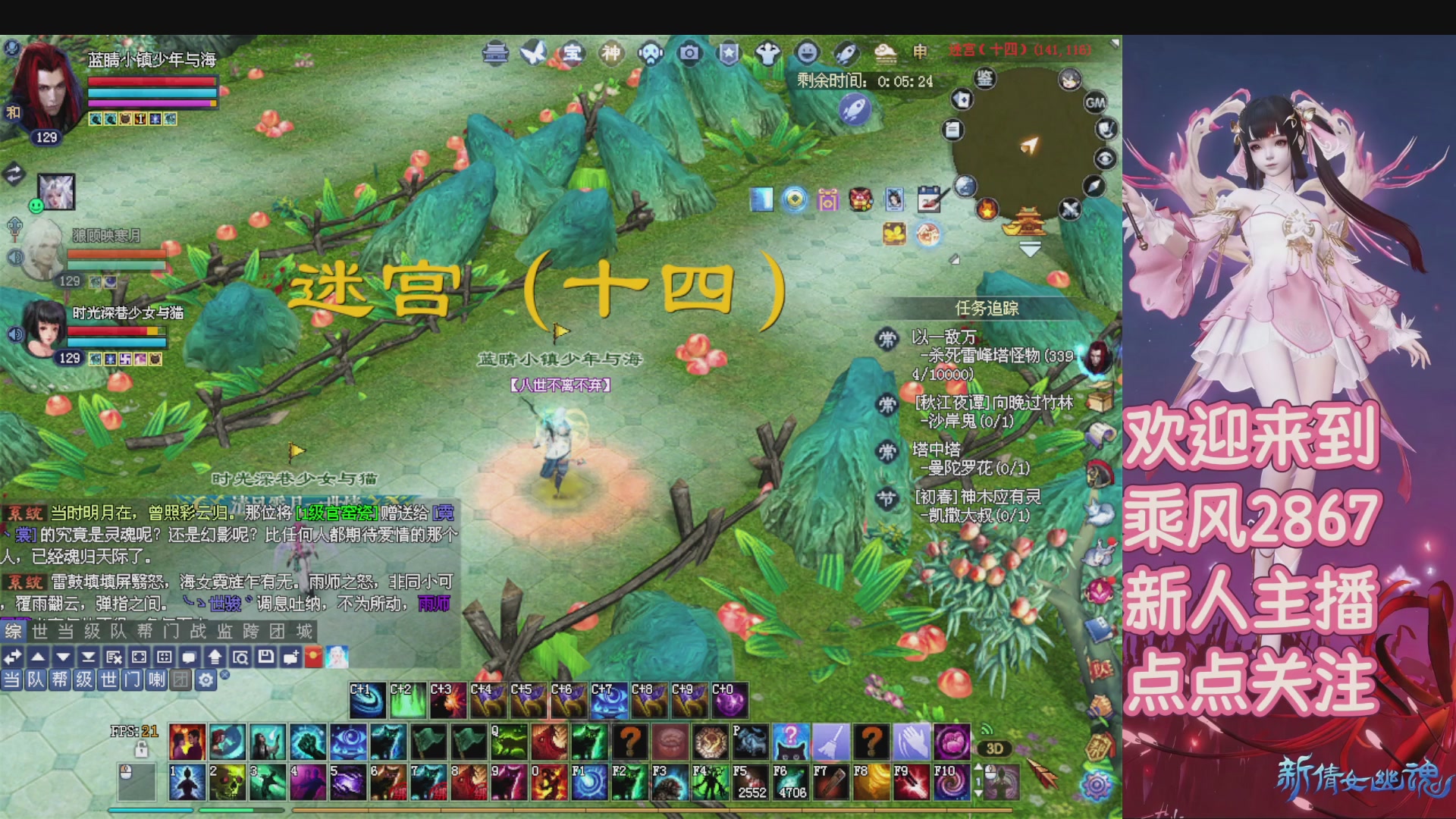 九州幸运异人爆鬼爆达摩