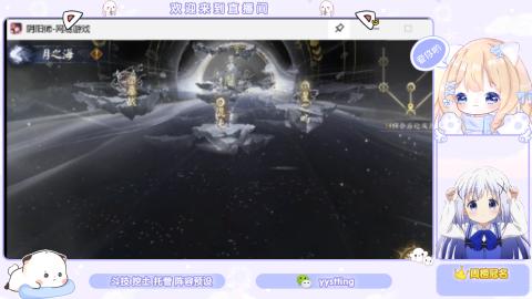 托管 调号 滴滴