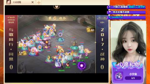 礼包码：凝霜666