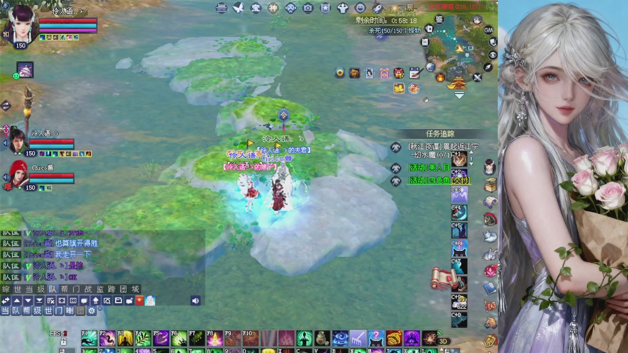 来都来了 点个关注吧