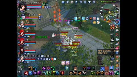 *．星星的直播间