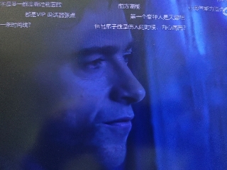 自律的圣影的直播