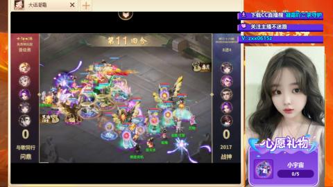 礼包码：凝霜666