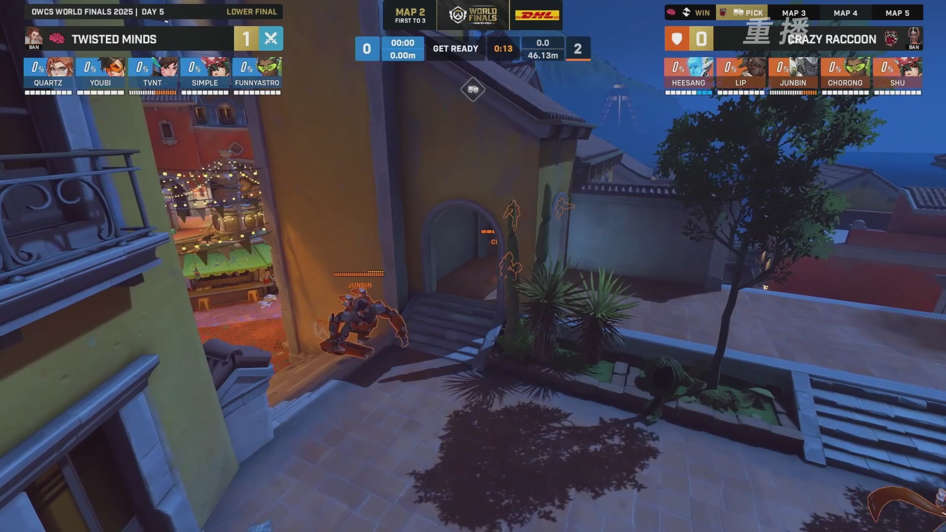 【重播】2025守望先锋全球总决赛 DAY5